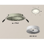 Комплект встраиваемого светильника Ambrella light XC7623001 SGR/SWH серый песок/белый песок MR16 GU5.3 (C7623, N7010), фото 1