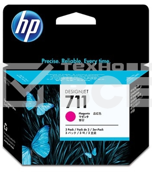 Картридж струйный HP №711 CZ135A пурпурный x3уп. для HP DJ T120/T520