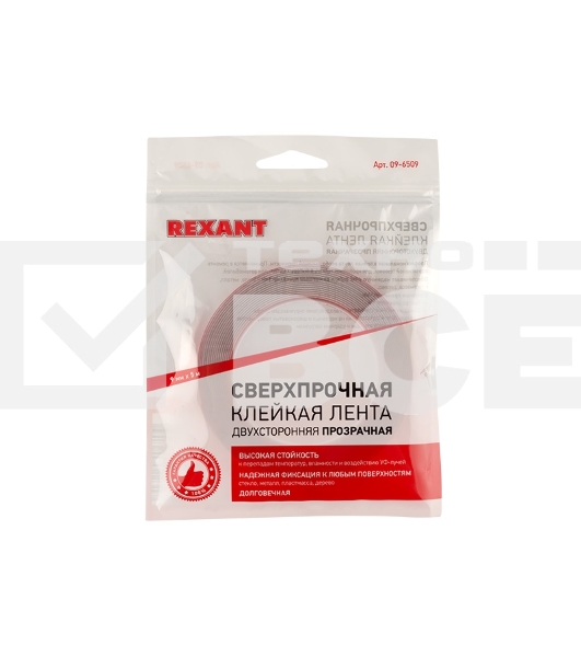 Двухсторонний скотч прозрачный 9мм 5м Rexant (09-6509)