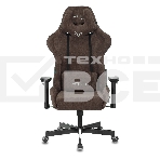 Кресло игровое Бюрократ VIKING KNIGHT LT10 FABRIC коричневый крестовина металл/пластик, фото36
