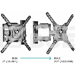 Кронштейн ONKRON NP40 черный 32-65
