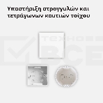 Выключатель умный одноклавишный Aqara Smart Wall Switch H1 (WS-EUK01), фото15