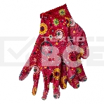 Перчатки садовые Palisad из полиэстера с нитрильным обливом, красные, S, фото7