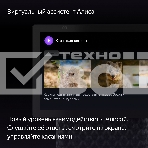 Умная колонка с дисплеем Яндекс Станция Дуо Макс, Zigbee, 60Вт, с голосовым ассистентом Алиса на YaGPT, черный (YNDX-00055BLK), фото21