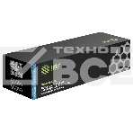 Картридж лазерный Cactus CS-PH6022C 106R02760 голубой (1000 стр.) для Xerox Phaser 6020/6022/WC6025/6027, фото2