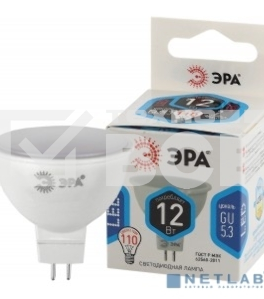 Лампа светодиодная ЭРА LED MR16-12W-840-GU5.3 (диод, софит, 12Вт, нейтр, GU5.3)