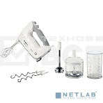 Миксер ручной Bosch MFQ36480 450Вт белый/серый, фото13