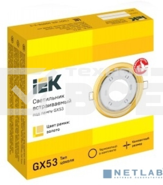 Светильник GX53 встраив. точечный зол. IEK LUVB0-GX53-1-K22