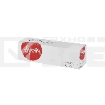 Картридж Sakura 069HY (5095C002) для Сanon I-Sensys LBP673Cdw/ MF750C, желтый, 5500к. (чип без счетчика копий), фото3