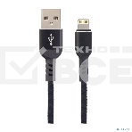 Кабель PERFEO для iPhone, USB - 8 PIN (Lightning), черный, 1 м, бокс (I4316), фото 1