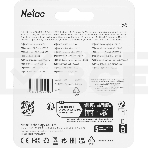 Флеш диск Netac U505 128Gb <NT03U505N-128G-30BK>, USB3.0, фото6