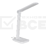Светильник настольный СТАРТ 4610116217207 со светодиодами CT90 белый-- 12, фото16