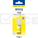 Контейнер с желтыми чернилами Epson  для L6550/L6570/L6580/ L15150/L15160, фото5