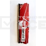 Оперативная память KingSpec, DDR4, 8GB (1x8GB), 3200MHz, CL19, радиатор, чёрный, фото3