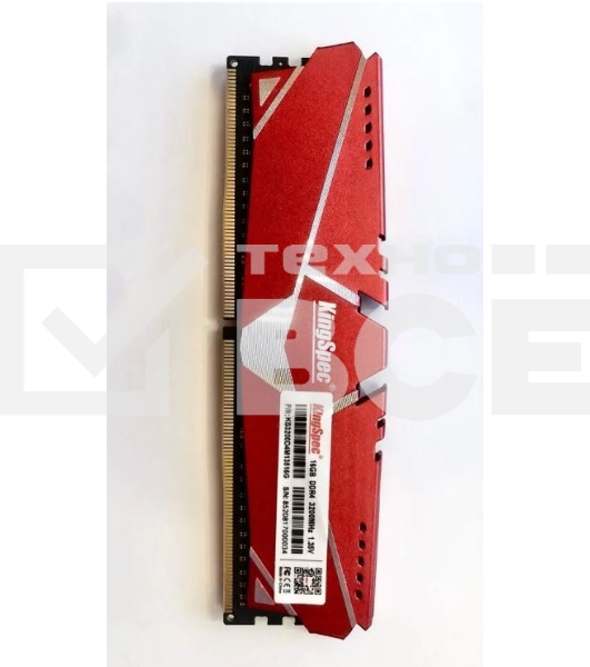 Оперативная память KingSpec, DDR4, 8GB (1x8GB), 3200MHz, CL19, радиатор, чёрный