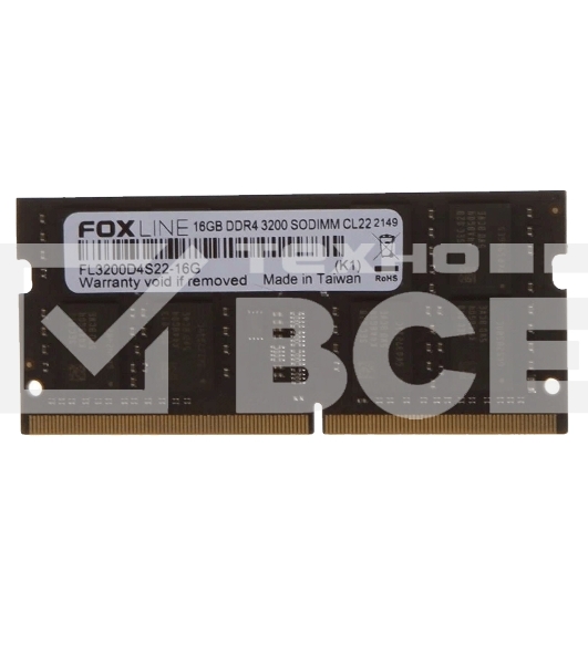 Память оперативная Foxline FL3200D4S22S-16G SODIMM 16GB 3200 DDR4 CL22 (2Gb*8)