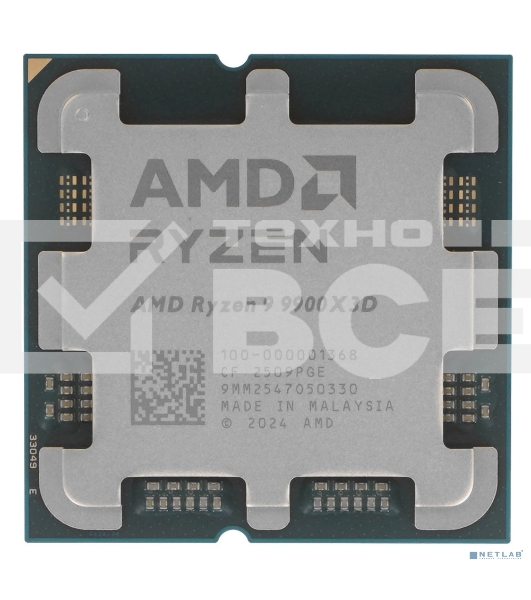 Процессор AMD RYZEN 9 9900X3D OEM (Granite Ridge, 4nm, C12/T24, Base 4,4GHz, Turbo 5,5GHz, GPU Radeon Graphics, L3 128Mb, TDP 120W, SAM5)