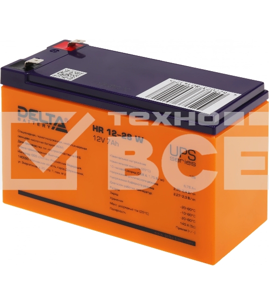 Батарея для ИБП Delta HR 12-28 W (12V, 7Ah)
