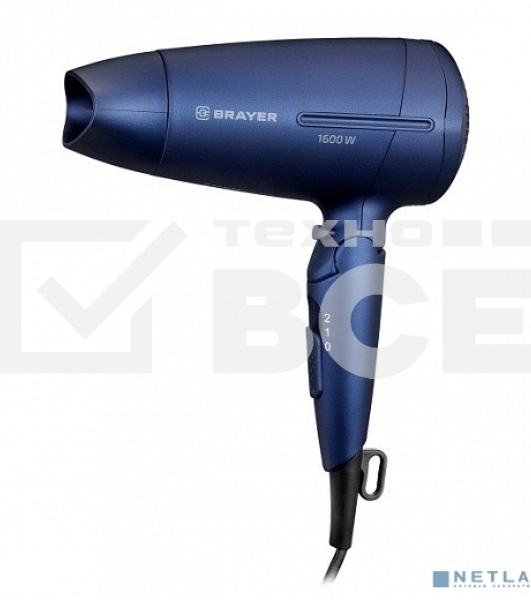 Фен BRAYER BR3020 синий, 1600 Вт, компактный