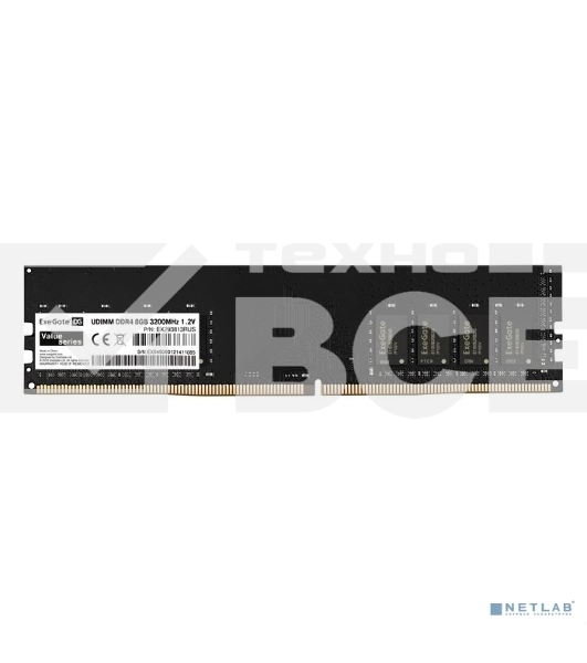 Оперативная память ExeGate, DDR4, 16GB (1x16 GB), 3200 MHz, CL17, DIMM, OEM