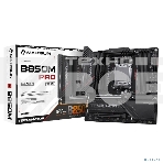 Материнская плата MAXSUN MS-Terminator B850M PRO DARK WIFI (Socket AM5, mATX, 4*DDR5(192Gb), DP/HDMI, 2*SATA3, 3*M.2, 1*PCIEx16/1*PCIEx4, 1* Type-C, 4*USB 2.0, 4*USB 3.2, LAN 1*2.5G, SPDIF, WiFi 6E, RTL), фото4