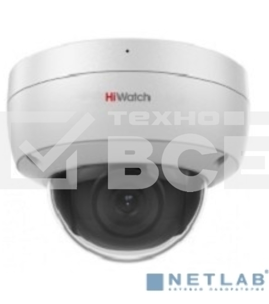 Видеокамера IP HiWatch DS-I452M (2.8 mm) 2.8-2.8мм