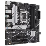 Материнская плата ASUS PRIME B760M-A D4-CSM, LGA 1700, Intel B760, 4xDDR4, 4xSATA, 2xM.2, 3xPCIe 4.0 x16, 1xPCIe 4.0 x4, 1xPCIe x1, 2xHDMI, 1xDP, 1x 2.5Gb LAN, 2xUSB-A 3.2 Gen 2, 4xUSB-A 2.0, 3x3.5 мм, 7.1, mATX, фото9