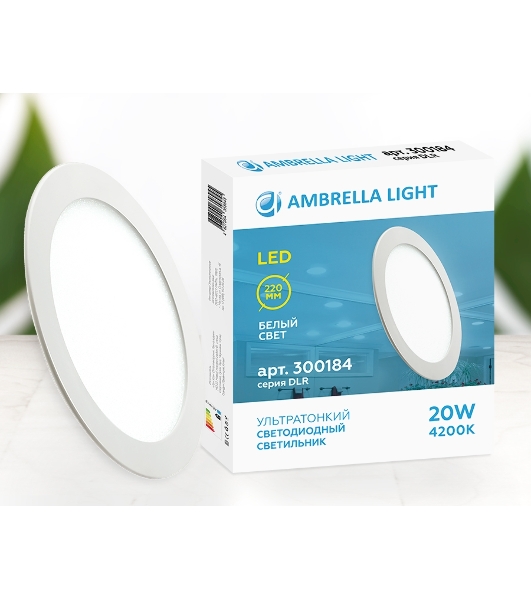Светильник встраиваемый DLR 20W 4200K 185-250V (200W) (D220mm/A205mm)