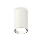 Светильник Ambrella Light XS6322003 SWH/PSL белый песок/серебро полированное MR16 GU5.3 (C6322, N6104), фото4