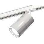 Светильник Ambrella light XT7405001 PSL/SWH серебро полированное/белый песок MR16 GU5.3 (A2536, C7405, A2070, C7405, N7022), фото4