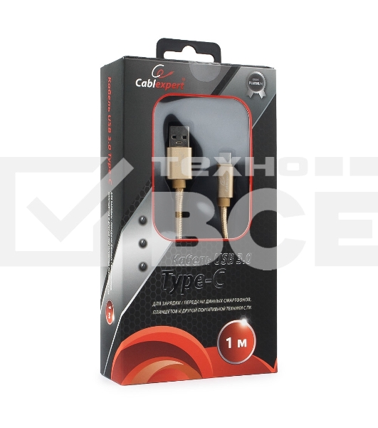 Кабель USB 3.0 Cablexpert CC-P-USBC03Gd-1M, AM/Type-C, серия Platinum, длина 1м, золотой, блистер