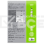 Фотобумага Cactus CS-MA4180100 A4/180г/м2/100л./белый матовое для струйной печати, фото 1
