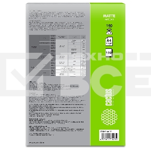 Фотобумага Cactus CS-MA4180100 A4/180г/м2/100л./белый матовое для струйной печати