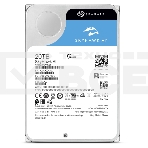 Жесткий диск Seagate SkyHawk AI ST20000VE002 20TB, 3.5