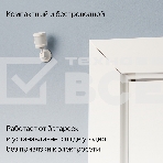Датчик движения и освещения, Яндекс, Zigbee YNDX-00522, фото17