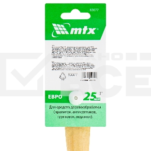 Кисть плоская 'Евро' 1', смешанная щетина, деревянная рукоятка MTX