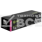 Картридж лазерный Cactus CS-PH6022M (106R02761) пурпурный (1000стр.) для Xerox Phaser 6020/6022/WC6025/6027, фото2