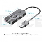 Внешняя звуковая карта Vention USB c регулятором громкости Черная, фото14