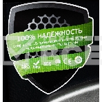 Сейф мебельный Cactus CS-SF-E30 300x380x300мм электронный, фото8
