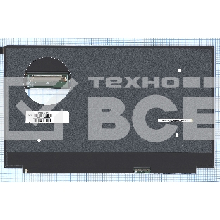 Матрица NE173QUM-NY1