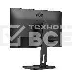 Монитор 27' AOC Q27P3CV IPS 2560x1440, 75 Гц, 4 мс, 16:9, 350 кд/м², 2xHDMI 1.4, DisplayPort 1.2, USB-концентратор (4x USB 3.0), 2.5 Gigabit Ethernet, встроенные динамики, черный, фото22