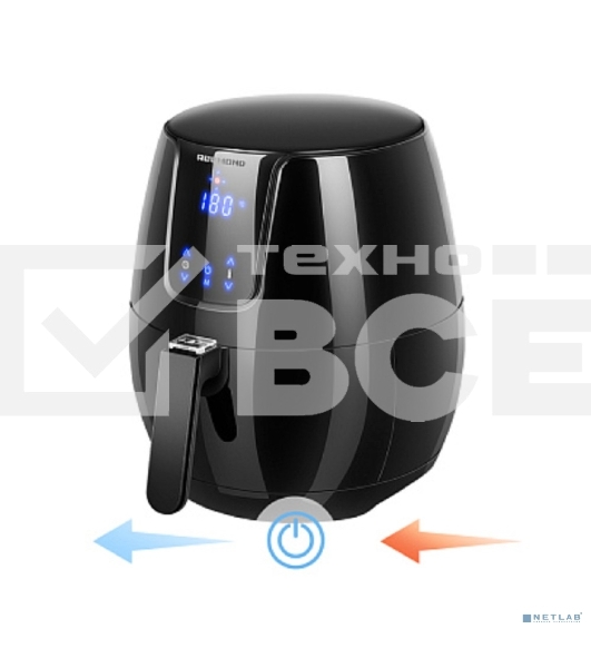 Аэрогриль Redmond AG1902 черный