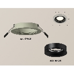 Комплект встраиваемого светильника Ambrella light XC7623002 SGR/PBK серый песок/черный полированный MR16 GU5.3 (C7623, N7011), фото 1