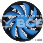 Кулер для процессора DEEPCOOL ARCHER BIGPRO серебристый/синий, 120 мм, алюминий/медь, 2000 об/мин, 29.7 дБ, 4 pin, 125 Вт, 70 мм, фото6