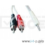 Кабель аудио Gembird Jack3.5 / 2xRCA, 5.0м, фото2