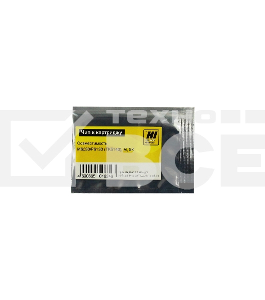 Чип к картриджу Kyocera ECOSYSM6030/P6130 (Hi-Black) new, 5k, TK-5140, M