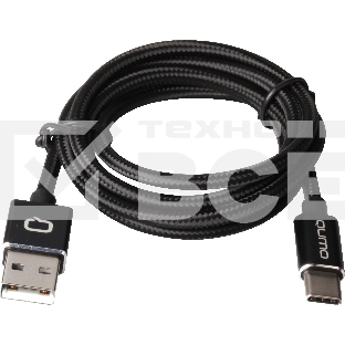 Кабель Qumo Type-С кабель, 1м, USB 2.0, 5В, 2А, 10Вт, PVC оплетка, PVC molded коннектор, черный