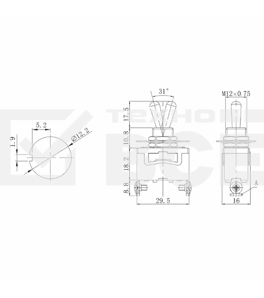 Тумблер 250V 15А (2c) ON-OFF однополюсный (KN-101) Rexant Индивидуальная упаковка 1 шт
