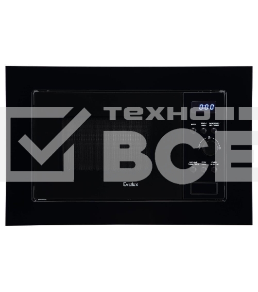 Микроволновая печь встраиваемая Evelux MW 20 B