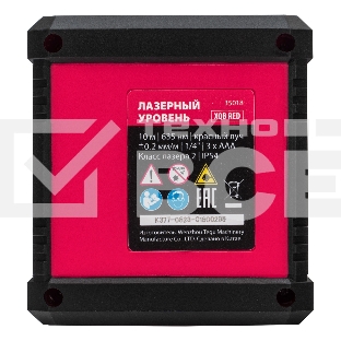 Лазерный уровень XQB RED Basic SET, 10 м, красный луч, батарейки, резьба 1/4